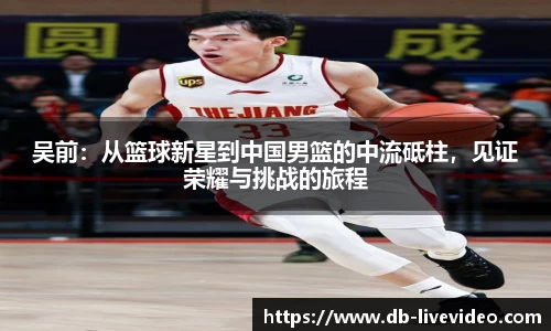 DB真人视讯官网